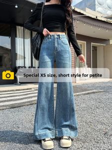 Height-enhancing High-waisted Bell-bottom Wide-leg Jeans