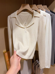 French Style Long Sleeve Slim Fit Knitted Shirt Womens Inner Wear Half Open V-Neck Button Design Early Autumn Base Shirt Short Top