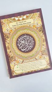 Alquran 30 Juz Lengkap - AlQuran Terjemahan Latin PerKata Besar Ringkasan Tafsir Ibnu Katsir Jabal