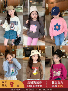 Stylish Korean Cartoon Hoodie Girls Loose Fit Overhead Sweatshirt Spring Autumn Versatile Top for Kids Baby Cotton Fabric