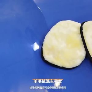 BYD CARE | 1Pcs Car Wash Glove Imitation Wool Polish Cleaning Brush Tool For BYD Atto 3 Yuan Plus Han Tang EV F3 E6 Dmi Song F0 Qin Pro G3