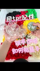 4/5/6CM Empty Water Ball Skin Hand-made Stress Relieving DIY Ball Shell Toy Water Ball Filling Accessories