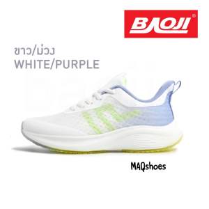 รองเท้าผ้าใบ Upper+ Sneaker BJW974 Size 37 - 41 Baoji ใส่เรียน ลำลอง เที่ยวเล่น ทำงาน