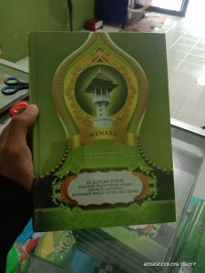 Al Quran An nahdliyah wakhof ibtida Pojok/ al quran langitan kertas putih edisi terbaru