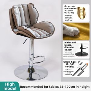 Luxurious Adjustable Stainless Steel Bar Stool