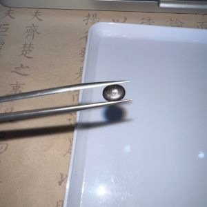 2000A ĐÁ SAPHIA ĐEN CÓ SAO (THIÊN NHIÊN) KHÔNG XỬ LÝ-