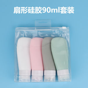 Portable Silicone Travel Kit Bath And Shower Gel Liquid Soap Shampoo Skin Care Products Sample Dosing Bottle Set Household Cleaning Tools