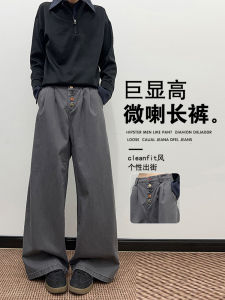 กางเกงลำลองชายทรงหลวมเอวกลาง ทรงตรง ทรงขากว้าง สไตล์ย้อนยุค สไตล์อเมริกัน ทรงหลวม ทรงตรง ดีไซน์ซักได้ กางเกงขายาว