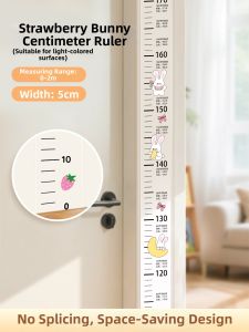 JIUYANG | Non-damaging Removable Transparent Height Measuring Wall Sticker