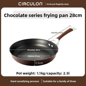 Circulon | Non-stick Home Frying Pan Low Smoke