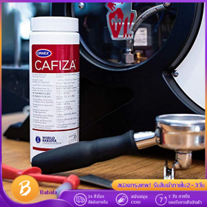 ผงล้างหัวชง ผงล้างเครื่องชงกาแฟ ผงทำความสะอาดหัวชง USA ของแท้ 900g