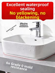 JIAYUN | Sealing and Leak Proofing Filler