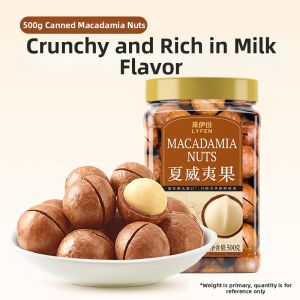 LAIYIFEN | Buttery Macadamia Nuts 500g
