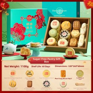 daoxiangcun | Traditional Chinese Pastries For Elders Gifts