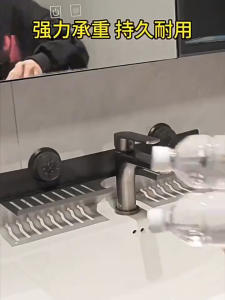 Suction Cup U-Shaped Faucet Storage Rack Drill-Free Wall Mount Washbasin Drain Organizer Sink Shelf Local Ready