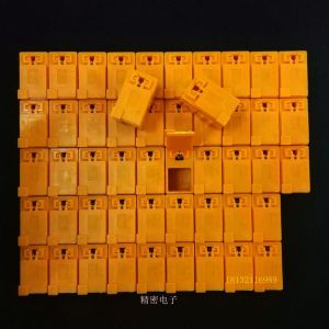 Yellow Spring SMT Patch Box Component Box IC Chip Box Resistor Capacitor Box New Model Hardware Tool Workbench Parts Box