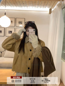 Retro Suede Quilted Biker Jacket Short Fur Lined Flip Collar Womens Winter Outerwear Warm Polyester Long Sleeve Buttoned Coat