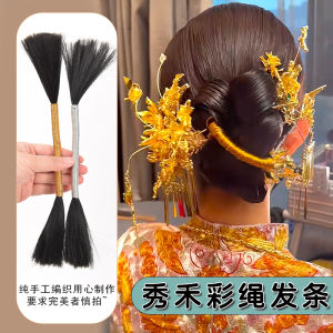 Phụ Kiện Tóc Giả Phong Cách Trung Hoa Mới Dây Tóc Vàng Bạc Phụ Kiện Tóc Búi Tóc Cho Chuyên Viên Trang Điểm