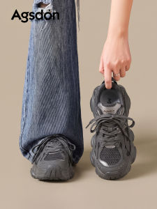 Agsdon | Comfortable and Height-increasing Dad Shoes Arch Support