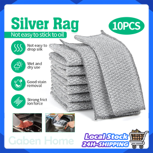 10PCS Steel Wire Dishcloth Magic Cleaning Cloth Kitchen Stain Rust Remove Dishwashing Rag Metal Steel Wire Towel 钢丝布
