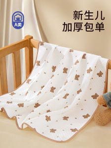 ผ้าห่มเด็กแรกเกิดผ้าฝ้ายแท้หนาสำหรับฤดูใบไม้ร่วงและฤดูหนาว ผ้าห่มเด็กแรกเกิด A-Class ผ้าห่มเด็กทารกในห้องคลอด ผ้าห่มเด็กแรกเกิด