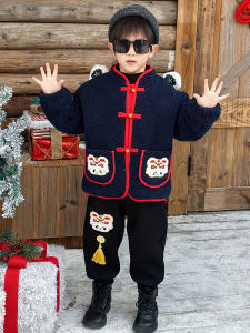 Thickened New Year Performance Boys Traditional Chinese Style Costume Set Cotton Blend Velvet Inner Boys Tang Suit Two-Piece Set