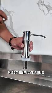 Dish Soap Dispenser for Kitchen Sink Dispenser Countertop Soap Dispenser Pump with Storage Rack Extension Tube Kit Under Sink