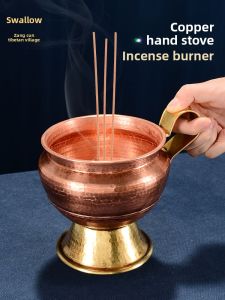 ZANGCUN | Versatile Incense Burner