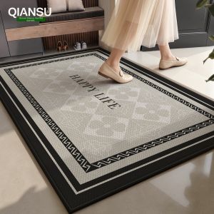 XIANSU | Non-slip Stain-resistant Door Mat