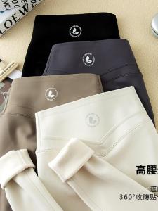 Thickened Fleece Yoga Pants Womens Autumn Winter Warm Tightened Butt Peach Pants Long Leggings Polyester Fiber 100%