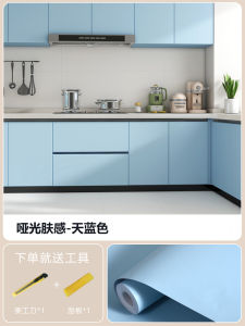 Thickened Baking Paint Kitchen Wall Stickers Waterproof Oilproof Furniture Renovation Adhesive Desk Top Cabinet Door Stickers