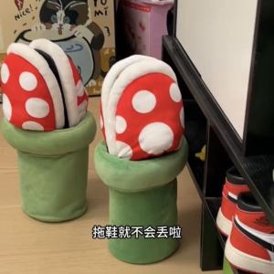 Cannibal Flower Cotton Slippers Cute Winter Stuffed Super Mary Mushroom Cotton Shoes Tube Desktop Decoration Womens Outwear Slippers