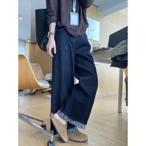 กางเกงยีนส์ทรงตรงสีน้ำเงินเข้มเอวสูง ทรงหลวม ทรงหลวม กางเกงขายาวทรงขากว้าง ทรงหลวม กางเกงยีนส์ทรงตรงสำหรับผู้หญิง