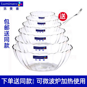Bát Thủy Tinh Chịu Nhiệt Luminarc Lớn Bát Đựng Salad Bát Đựng Trứng Bát Đựng Bột Bát Đựng Thức Ăn Trong Suốt Dùng Hàng Ngày
