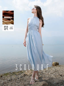 Three-Color Drunken Summer 2025 New French Style Dress Acetate Waist Cinching A-Line Skirt Neck Hanging Long Dress for Women