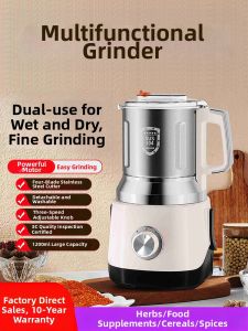 FANGTAITAI | Multi-Function Dry & Wet Grinder for Chinese Herbs and Grains