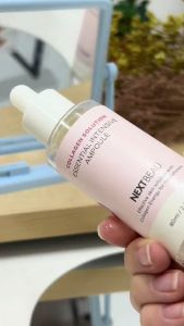 NEXTBEAU Collagen Solution Intensive Lotion 310ml | Korea Skincare Hydration Plump Wrinkles Improve Emulsion