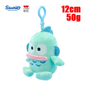Genuine Sanrio Hangyodon Small Pendant Plush Toy Anime Cartoon Sayuri Super Soft Model Doll Stuffed PP Cotton Kids Birthday Gift