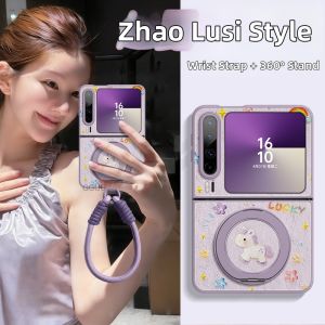 GGUU | Falling Protection & Wrist Strap Case for Phone