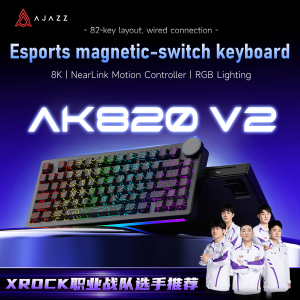 AJAZZ | AJAZZ AK820V2 Magnetic Hall Effect Wired Gaming Keyboard 8K Report Rate Ultra-Low Latency eSports Keyboard