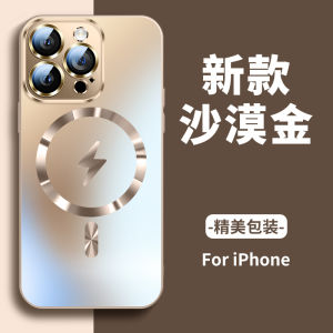  16 Series Silicone Glass Magnetic Attraction Frosted Phone Case Mens Style Full Lens Protection High End Simple Fashion