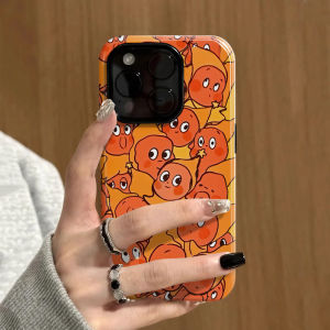 Korean Style Cute Full Cover Atmosphere Sensation Star Man Apple 16Promax iPhone 16Pro Phone Case Environmental Protection Material