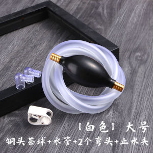 High Temperature Resistant Drain Pipe with Absorbent Ball Tea Table Gongfu Tea Set Water Outlet Flexible Tube Bend Accessories