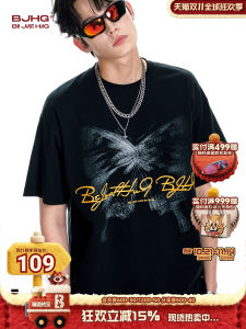 Cool Sensation T-Shirt Short Sleeve Mens Fashion Brand Summer New Butterfly American Five-Sleeve Women Loose Fit Cotton Polyester Blend Casual round Neck