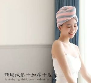 Bathroom Towel for Hair Quick Dry Towel Hat Hair Cap Bathroom Shower Cap