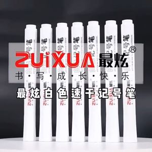 White Marker Pens 1.0mm & 2.0mm, Fast Drying Permanent Oily Waterproof Tire Paint Markers, Graffiti Pens