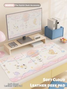 KALLDUN | Large Cute High-Quality Oil-Resistant Desk Mat
