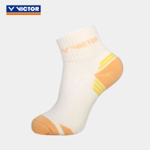Victor | Thick Terry-bottomed Sport Socks