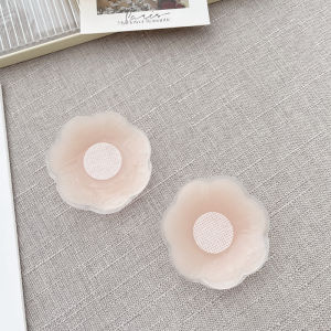 I Lose When Sweating ~ Super Invisible Nipple Coverage Silicone Nubra Ultra-Thin Fashion Tape Breast Pad Breathable 2 Pairs