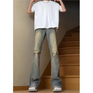 White Flared Jeans Men